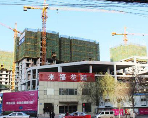 太原來?；▓@（防火門、防火卷簾門）