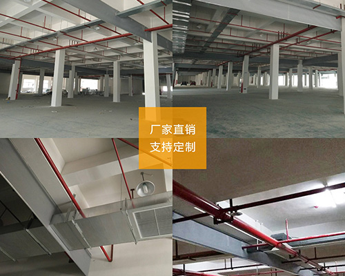 無機(jī)布擋煙垂壁