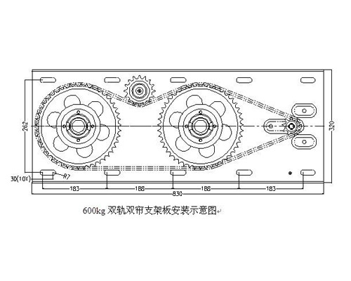 無機(jī)布雙軌雙簾支架板