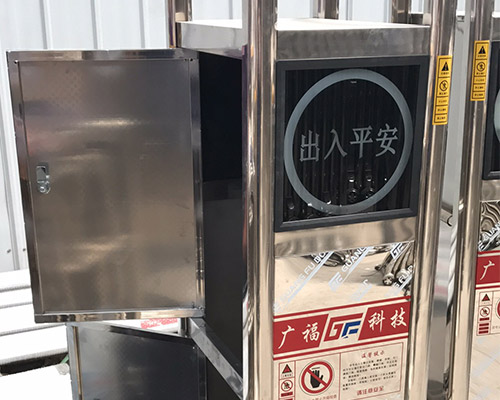 伸縮門(mén)機(jī)頭