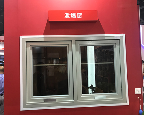 陜西榆林泄爆窗